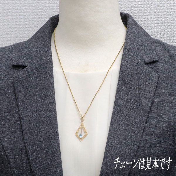 フェスタリア ビジュソフィア K10PG ブルートパーズ ペンダントトップ