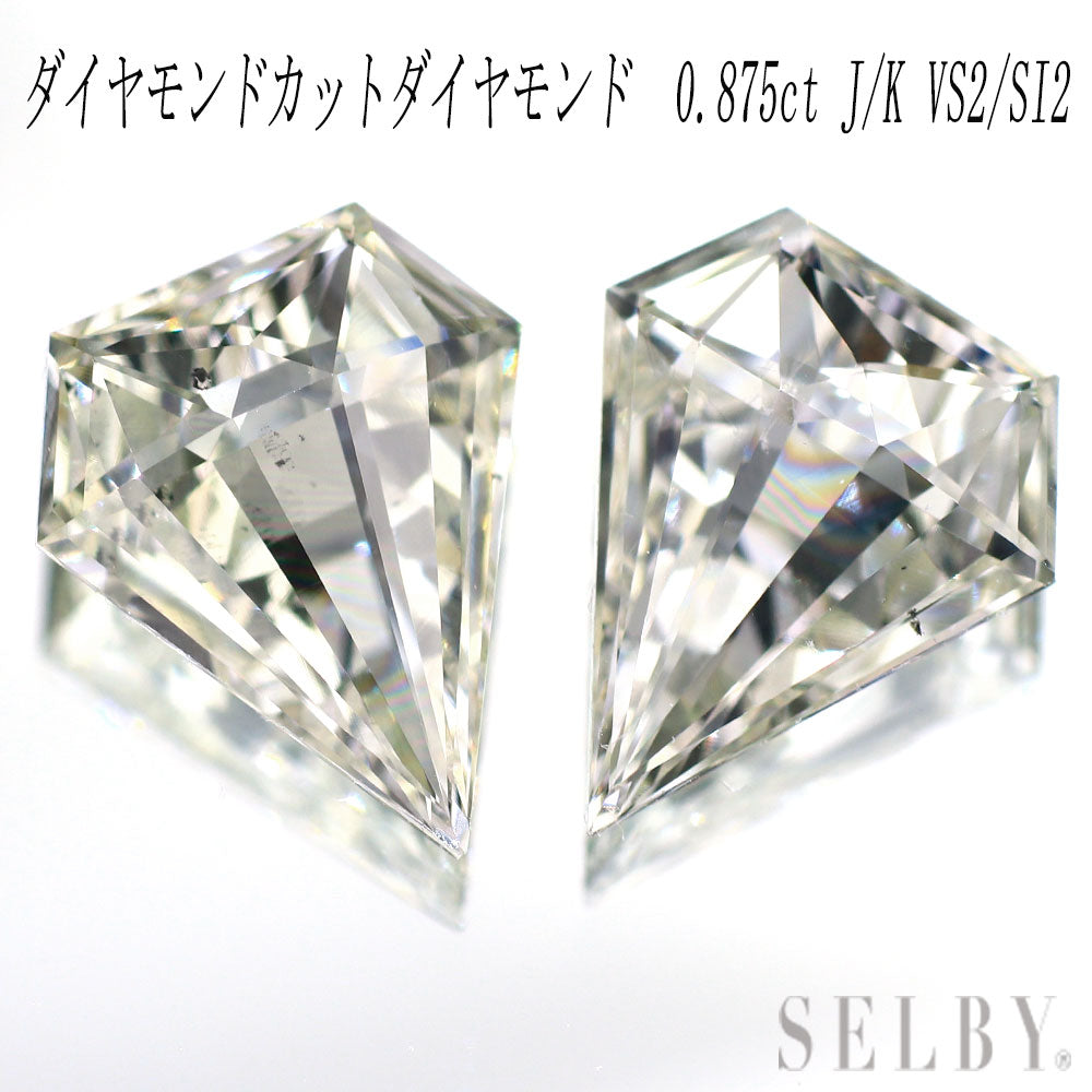 ダイヤモンド ファンシーシェイプ ヘキサゴンカット 0.74ct