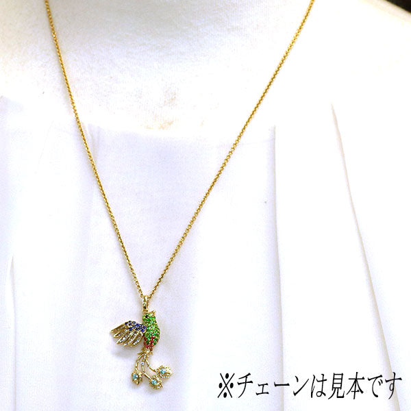 K18YG グリーンガーネット サファイア パライバトルマリン ダイヤモンド ペンダントトップ 鳥 アニマル