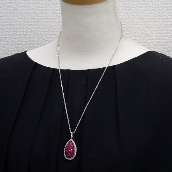 K18WG ルビー ダイヤモンド ペンダントネックレス 6.20ct D0.55ct ミステリーセッティング