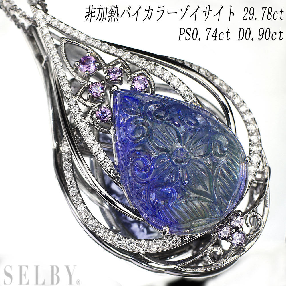 K18WG サファイアと、タンザナイトのネックレス K18WG 非加熱バイカラータンザナイト パープルサファイア ダイヤモンド