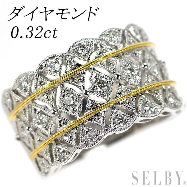 K18YG/WG ダイヤモンド リング 0.32ct イタリア製 フィレンツェ彫