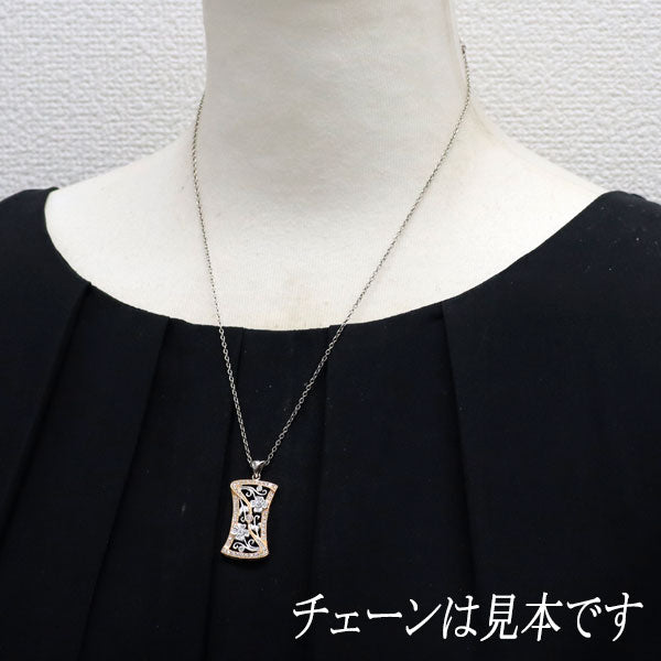 カールブラックバーン K18WG/PG ダイヤモンド ペンダントトップ 0.65ct