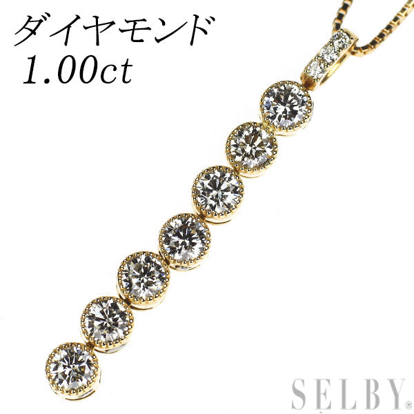 K18YG ダイヤモンド ペンダントネックレス 1.00ct
