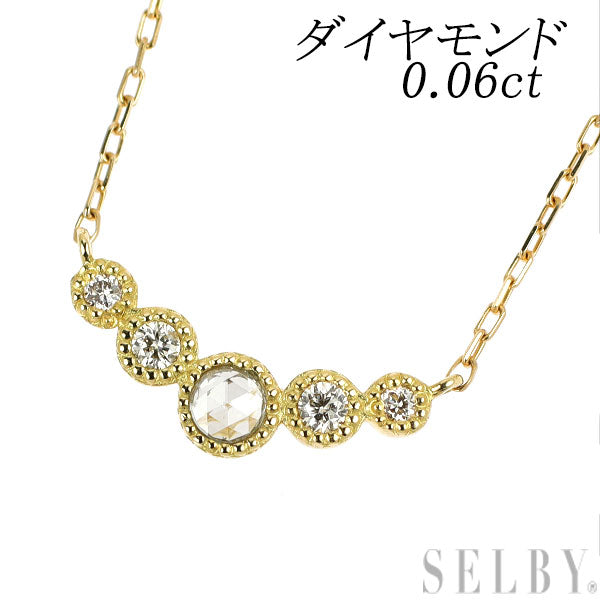 K18YG ダイヤモンド ペンダントネックレス 0.06ct