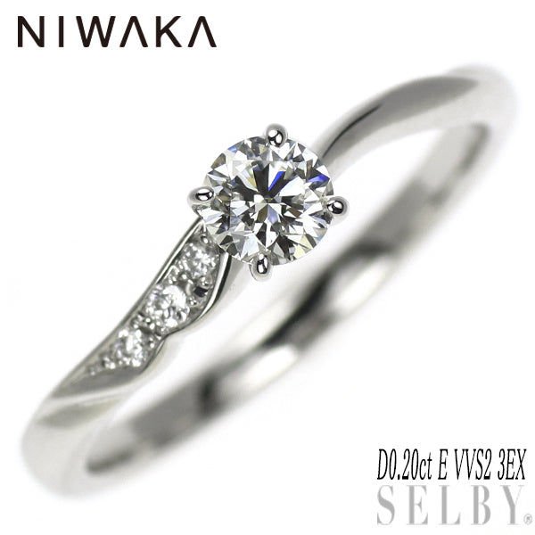 俄 Pt950 ダイヤモンド リング 0.20ct E VVS2 3EX 唐花