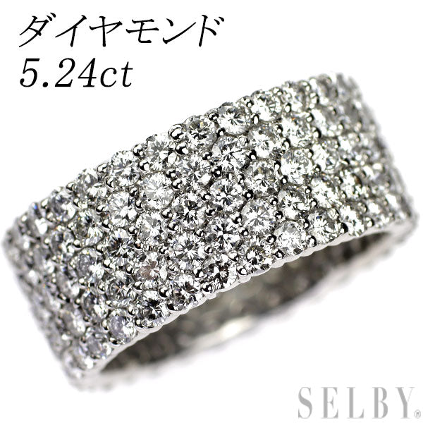 Pt900 ダイヤモンド リング 5.24ct パヴェ フルエタニティ