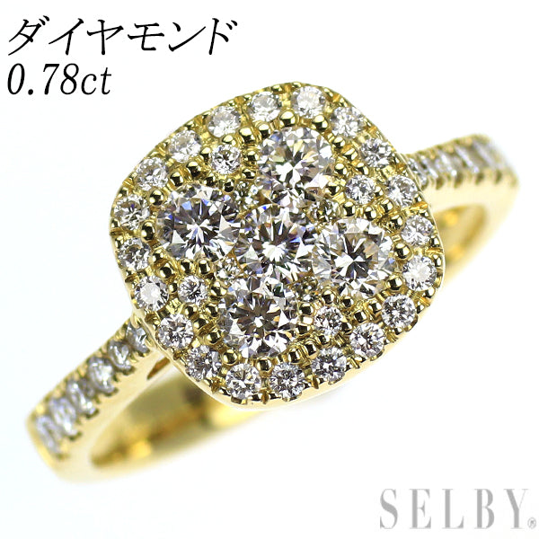 K18YG ダイヤモンド リング 0.78ct