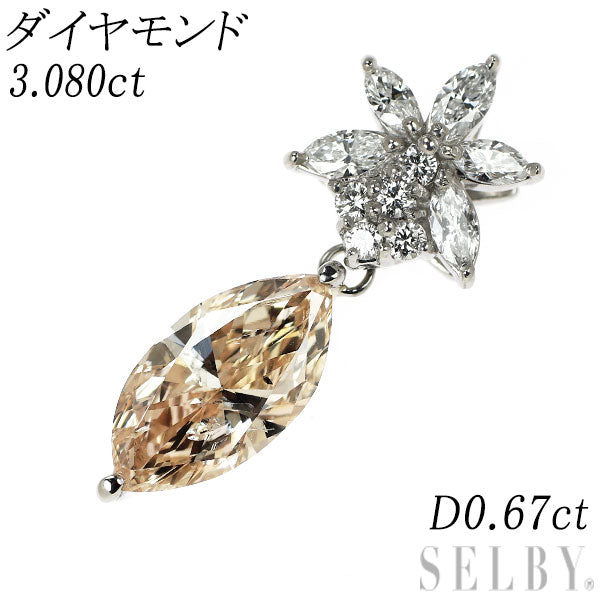 Pt900 マーキス ダイヤモンド ペンダントトップ 3.080ct D0.67ct