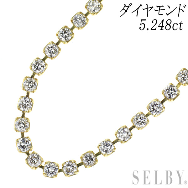 K18YG ダイヤモンド ネックレス 5.248ct  テニス