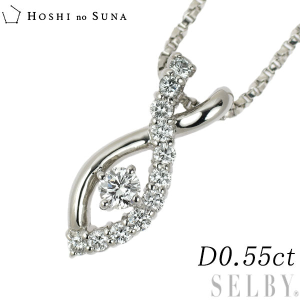 星の砂 Pt900/ Pt850 ダイヤモンド ペンダントネックレス 0.55ct