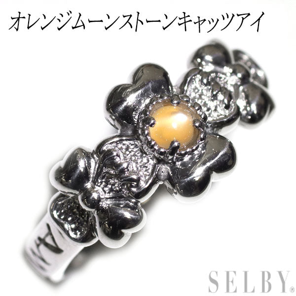 Pt1000 オレンジムーンストーンキャッツアイ リング