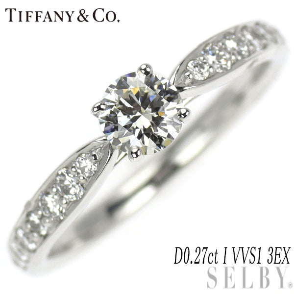 ティファニー Pt950 ダイヤモンド リング 0.27ct I VVS1 3EX ハーモニーハーフサークル