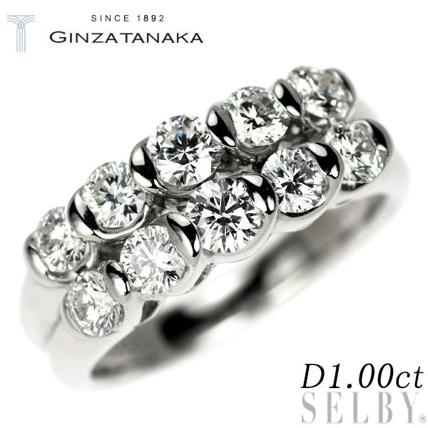 GINZA TANAKA Pt900 ダイヤモンド リング 1.00ct