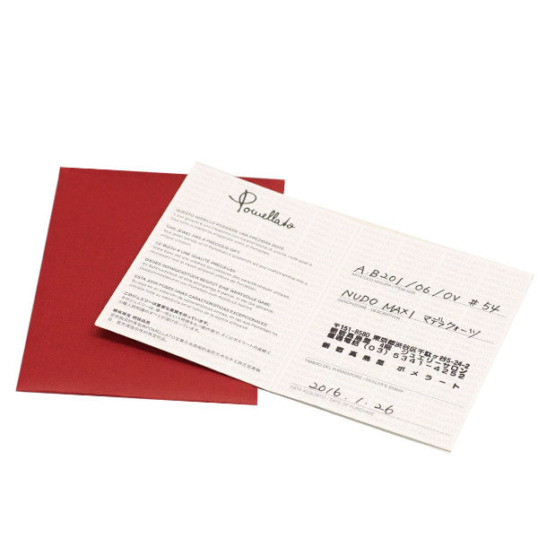 ポメラート K18YG/WG マデラクオーツ(シトリン) リング ヌード マキシ 《セルビー銀座店》【中古】