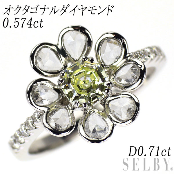 K18WG オクタゴナル ダイヤモンド リング 0.574ct D0.71ct フラワー