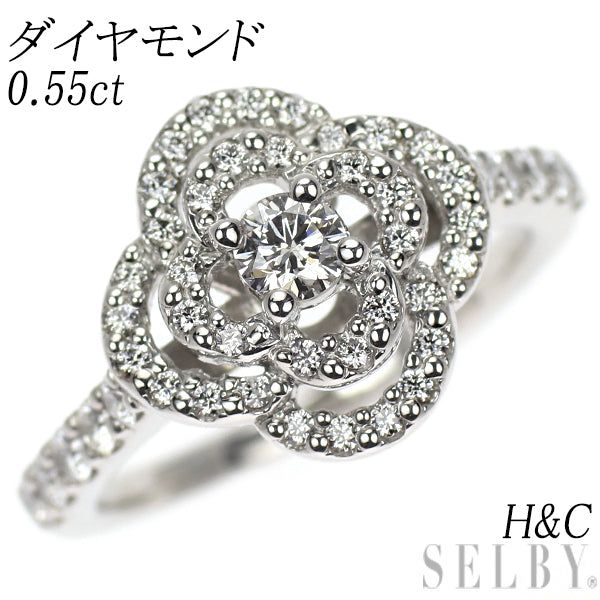 Pt900 H&C ダイヤモンド リング 0.55ct フラワー