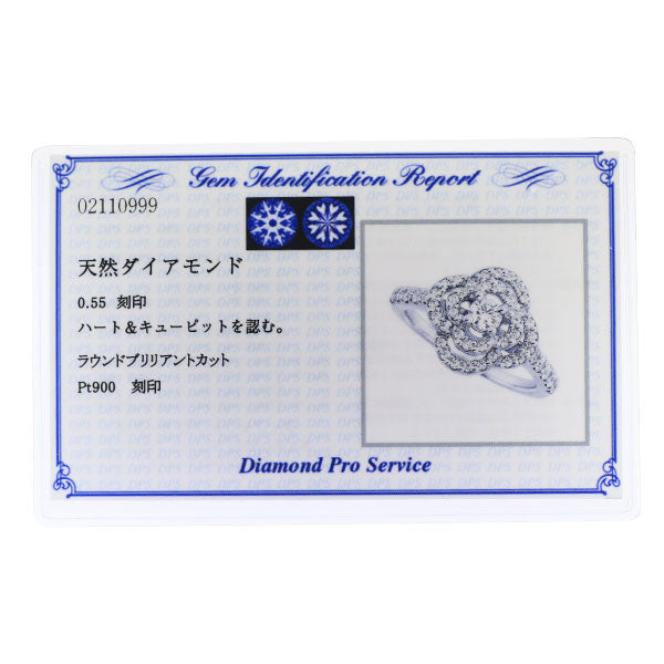 Pt900 H&C ダイヤモンド リング 0.55ct フラワー