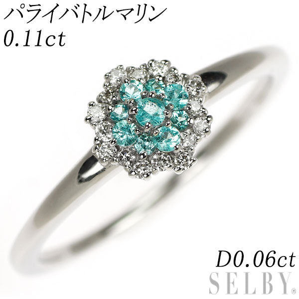 パライバトルマリン ダイヤモンド フラワーリング