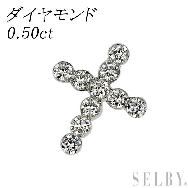 K18WG ダイヤモンド ペンダントトップ 0.50ct クロス