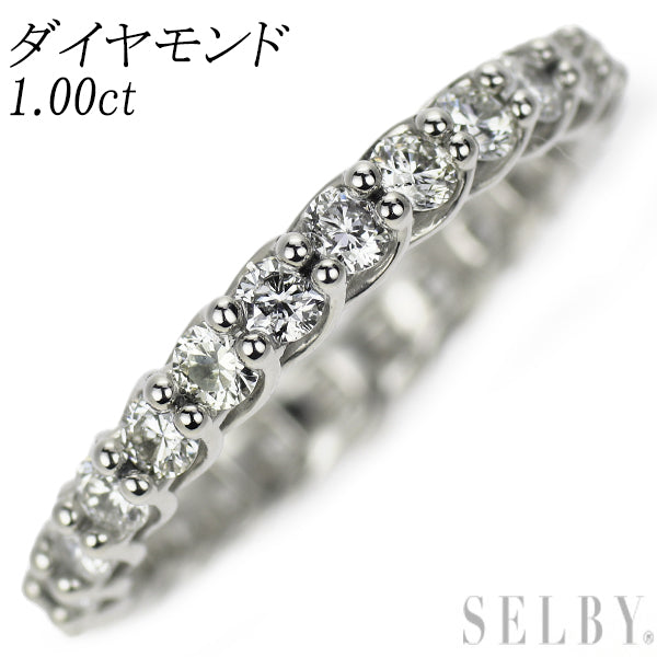 Pt900 ダイヤモンド リング 1.00ct フルエタニティ — セルビー  