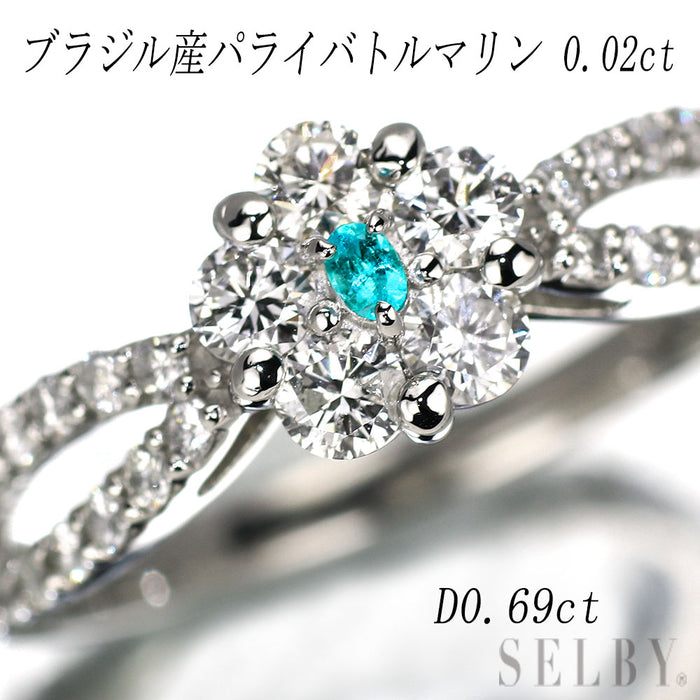 新品 Pt950 ブラジル産パライバトルマリン ダイヤモンド リング 0.02ct D0.69ct【エスコレ】フラワー
