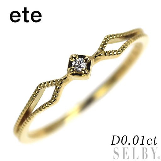 ete K18YG ダイヤモンド リング 0.01ct ピンキー — セルビーオンライン