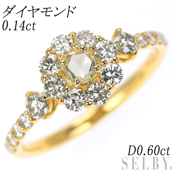 K18 ローズカットダイヤモンド リング 指輪 K18YG ローズカット ダイヤモンド リング 0.14ct D0.60ct