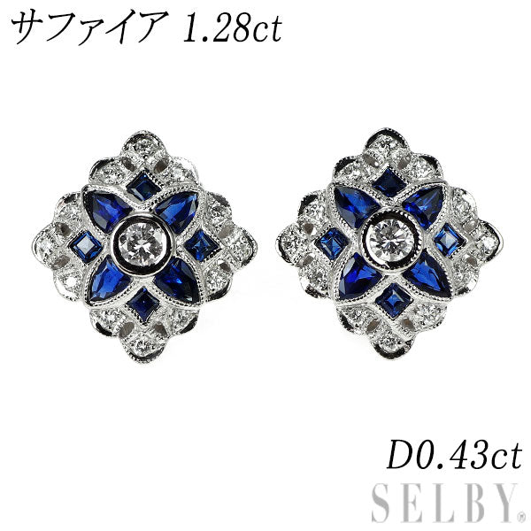 Pt900 サファイア ダイヤモンド イヤリング 1.28ct D0.43ct