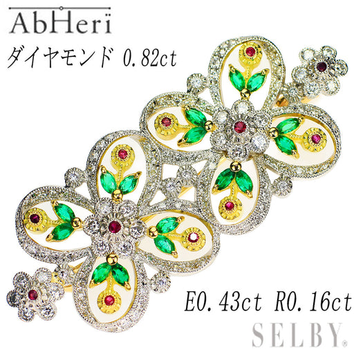 アベリ/AbHeri Pt900/K18YG ダイヤモンド エメラルド ルビー ブローチ