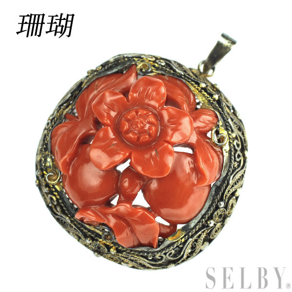 SV 珊瑚/サンゴ ペンダントトップ