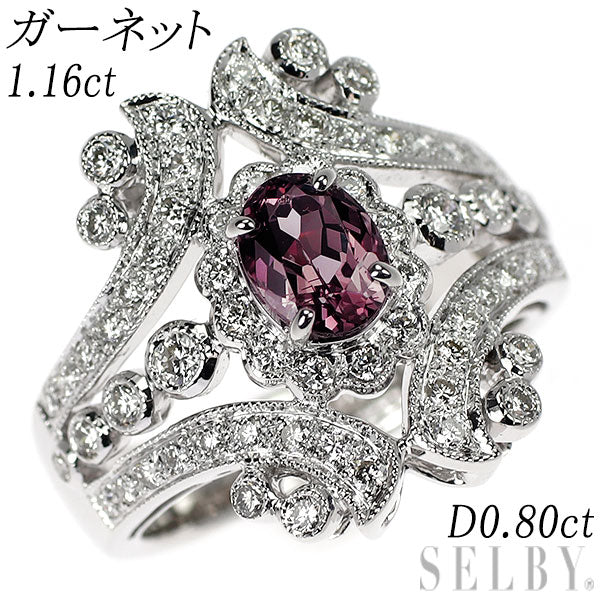 K18WG ガーネット ダイヤモンド リング 1.16ct D0.80ct
