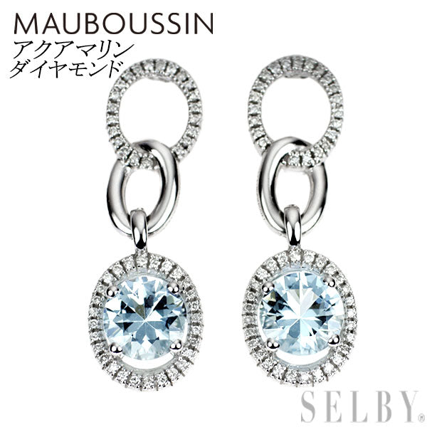 モーブッサン K18WG アクアマリン ダイヤモンド ピアス
