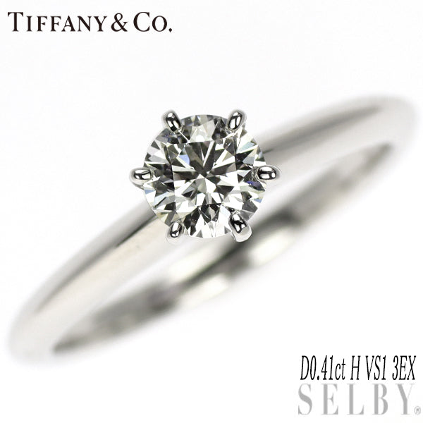 ティファニー 0.41ct ダイヤ リボン リング 8号 Pt950 3574