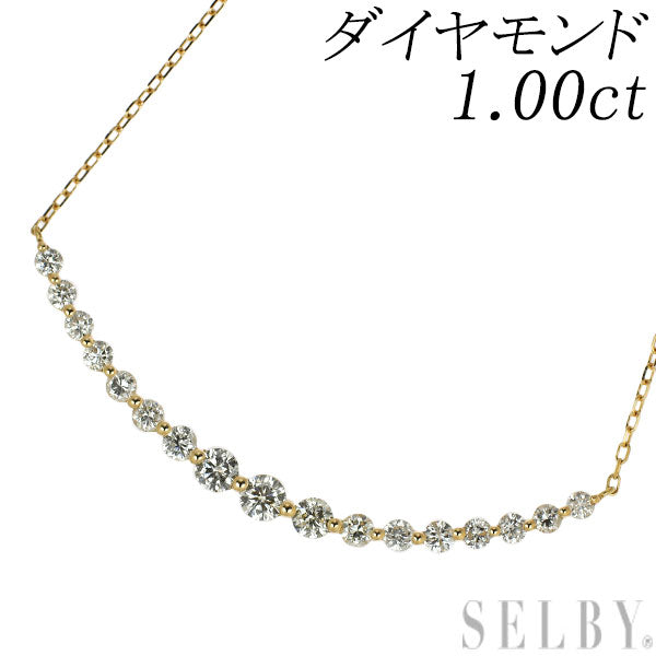 K18YG ダイヤモンド ペンダントネックレス 1.00ct