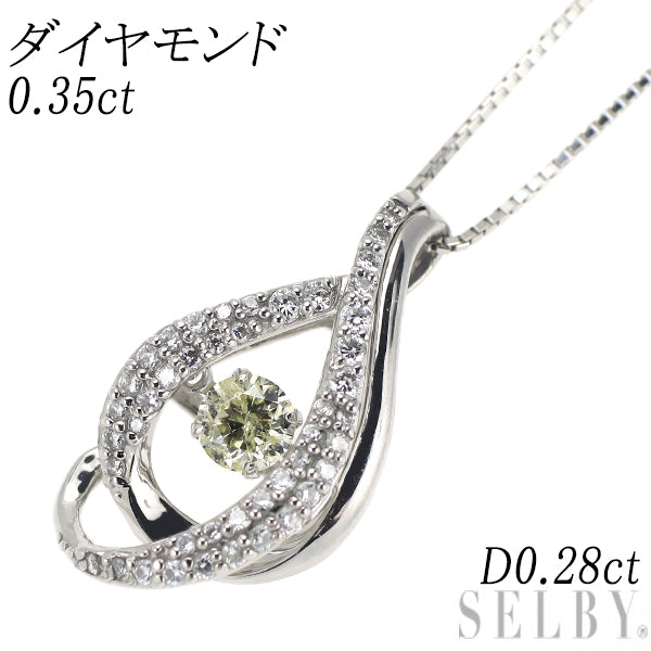 Pt900/ Pt850 ダイヤモンド ペンダントネックレス 0.35ct D0.28ct
