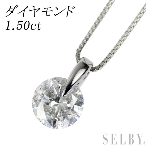 プラチナp850 ネックレス ダイヤモンド ペンダント