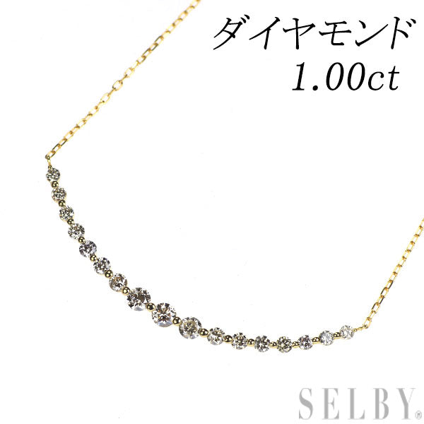 K18YG ダイヤモンド ペンダントネックレス 1.00ct