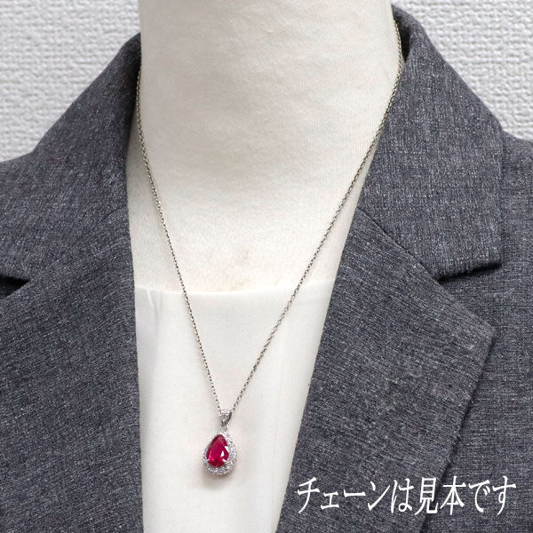 Pt900 ルベライト ダイヤモンド ペンダントトップ 2.64ct D0.55ct