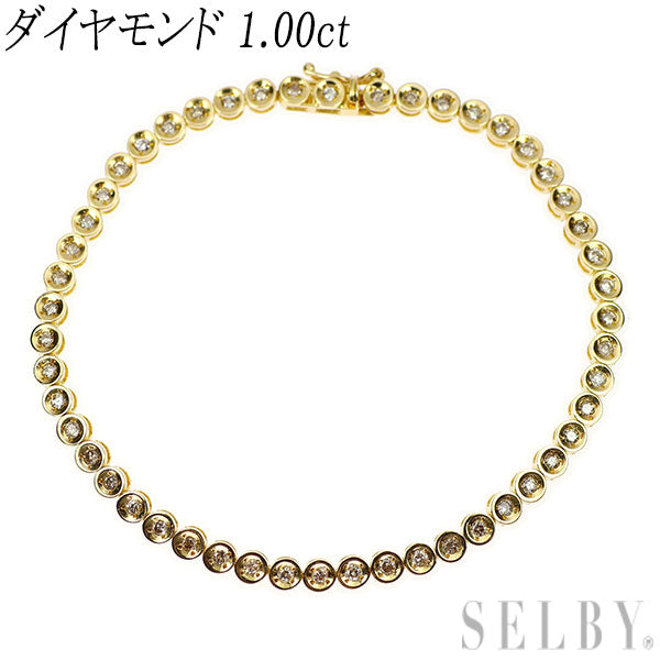 K18YG ダイヤモンド ブレスレット 1.00ct テニス