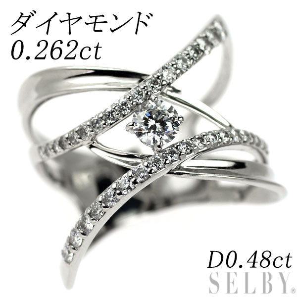 Pt900 ダイヤモンド リング 0.262ct D0.48ct