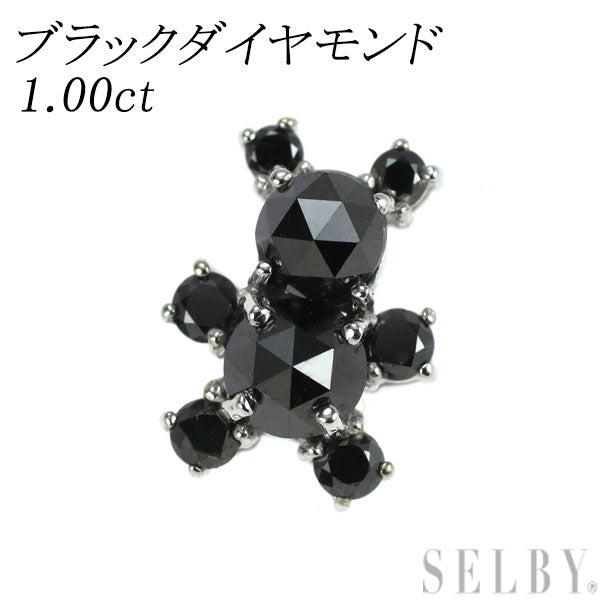K18WG ブラック ダイヤモンド ペンダントトップ 1.00ct 熊