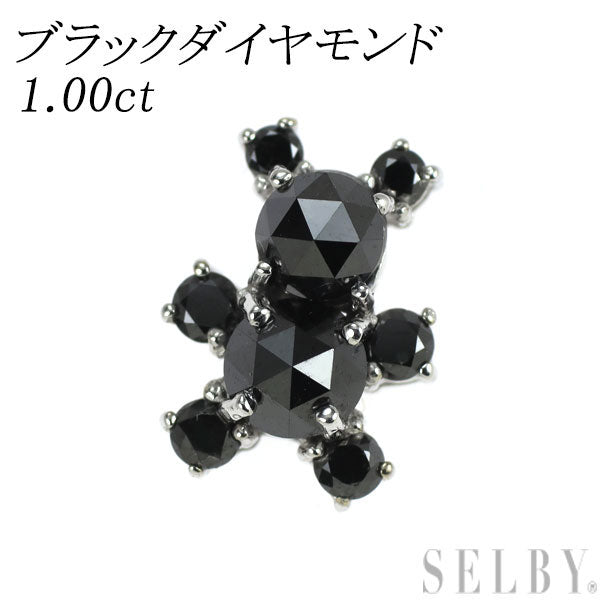 K18WG ブラックダイヤモンド ペンダントトップ 1.00ct 熊