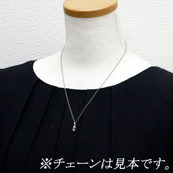 K18WG 非加熱パパラチアサファイア ダイヤモンド ペンダントトップ 0.441ct D0.08ct