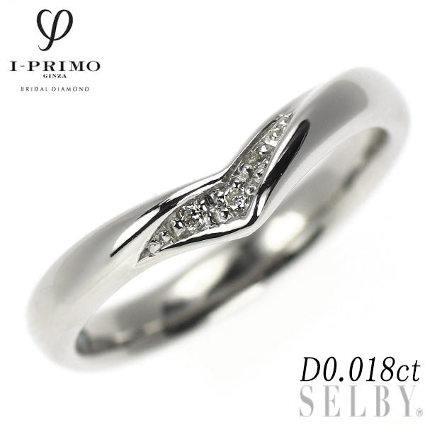 アイプリモ Pt900 ダイヤモンド リング 0.018ct レイア ピンキー