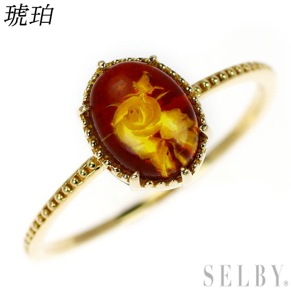 K18YG 琥珀 リング インタリオ — セルビーオンラインストア