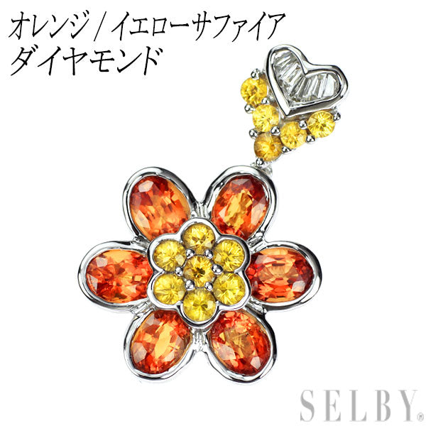 K18WG オレンジ/イエローサファイア ダイヤモンド ペンダントトップ フラワー