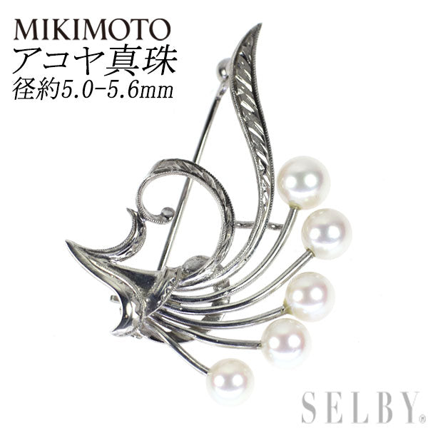 MIKIMOTO アコヤ真珠ブローチ SV