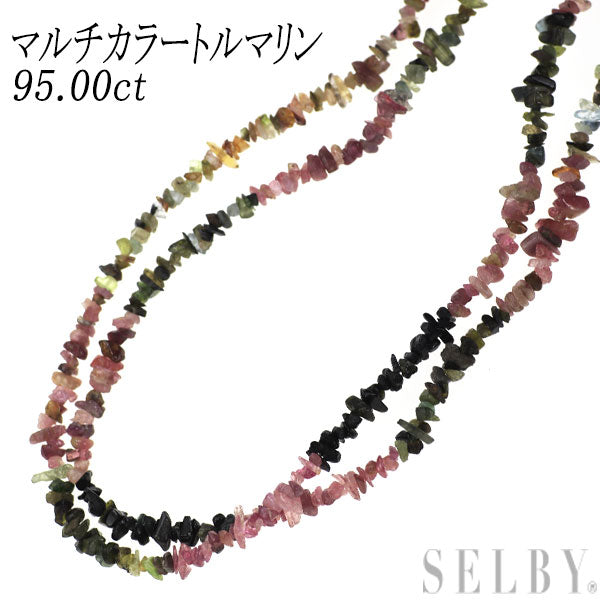 K18YG マルチカラー トルマリン ネックレス 95.00ct