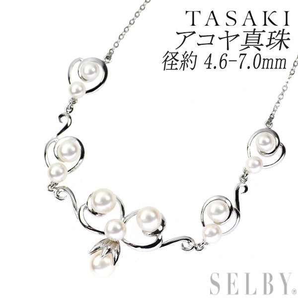 田崎真珠 SV アコヤ 真珠/パール ネックレス ヴィンテージジュエリー【ヒスコレ】径約 4.6-7.0mm